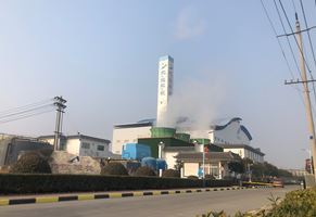 北控環(huán)境再生能源沭陽有限公司300td垃圾余熱爐低氮擴容改造